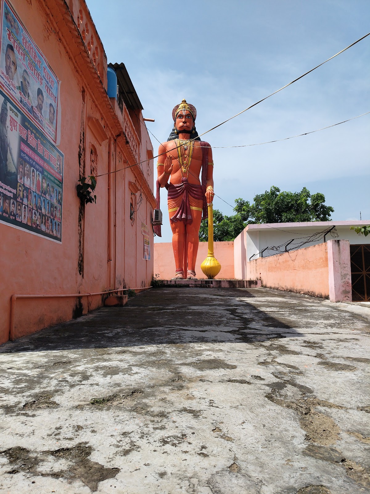 Shri Kalyaneshwar Temple