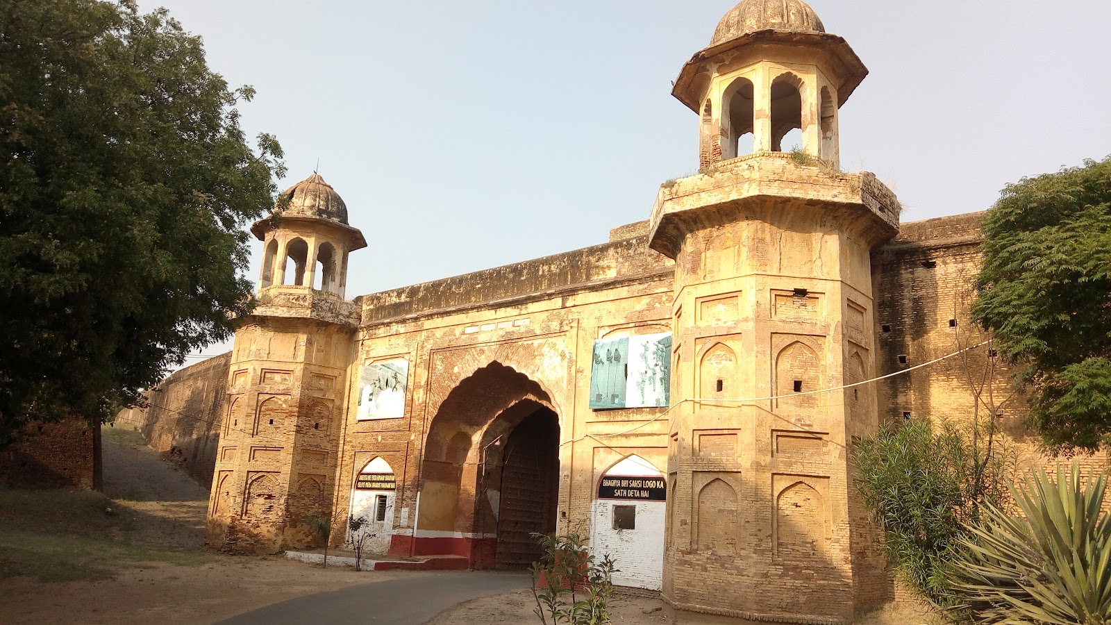 Bahadurgarh Fort