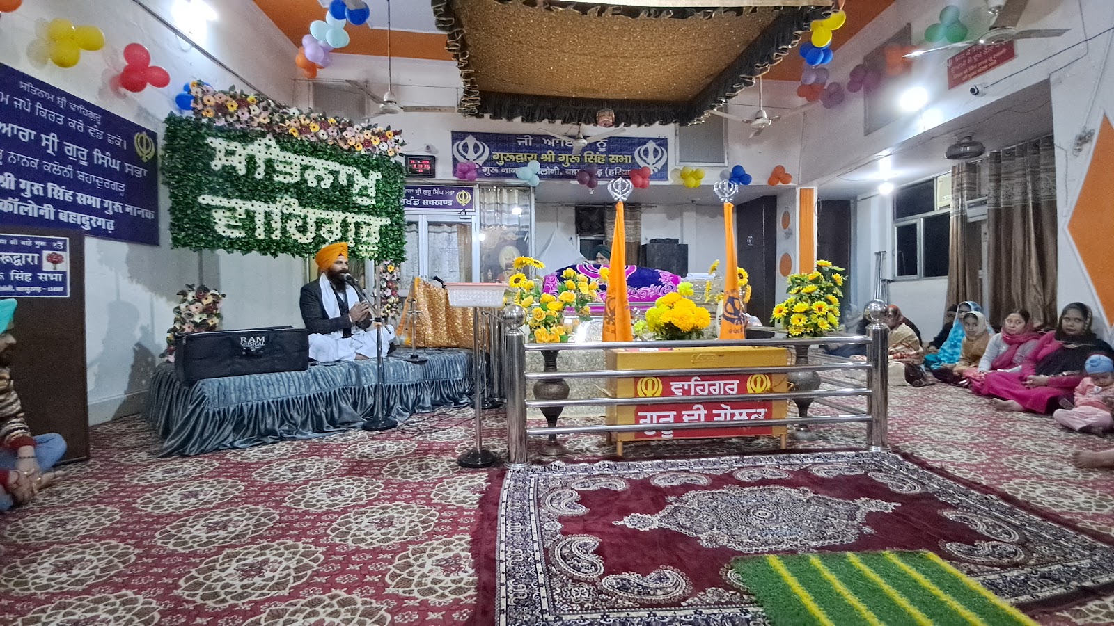 Gurudwara Singh Sabha