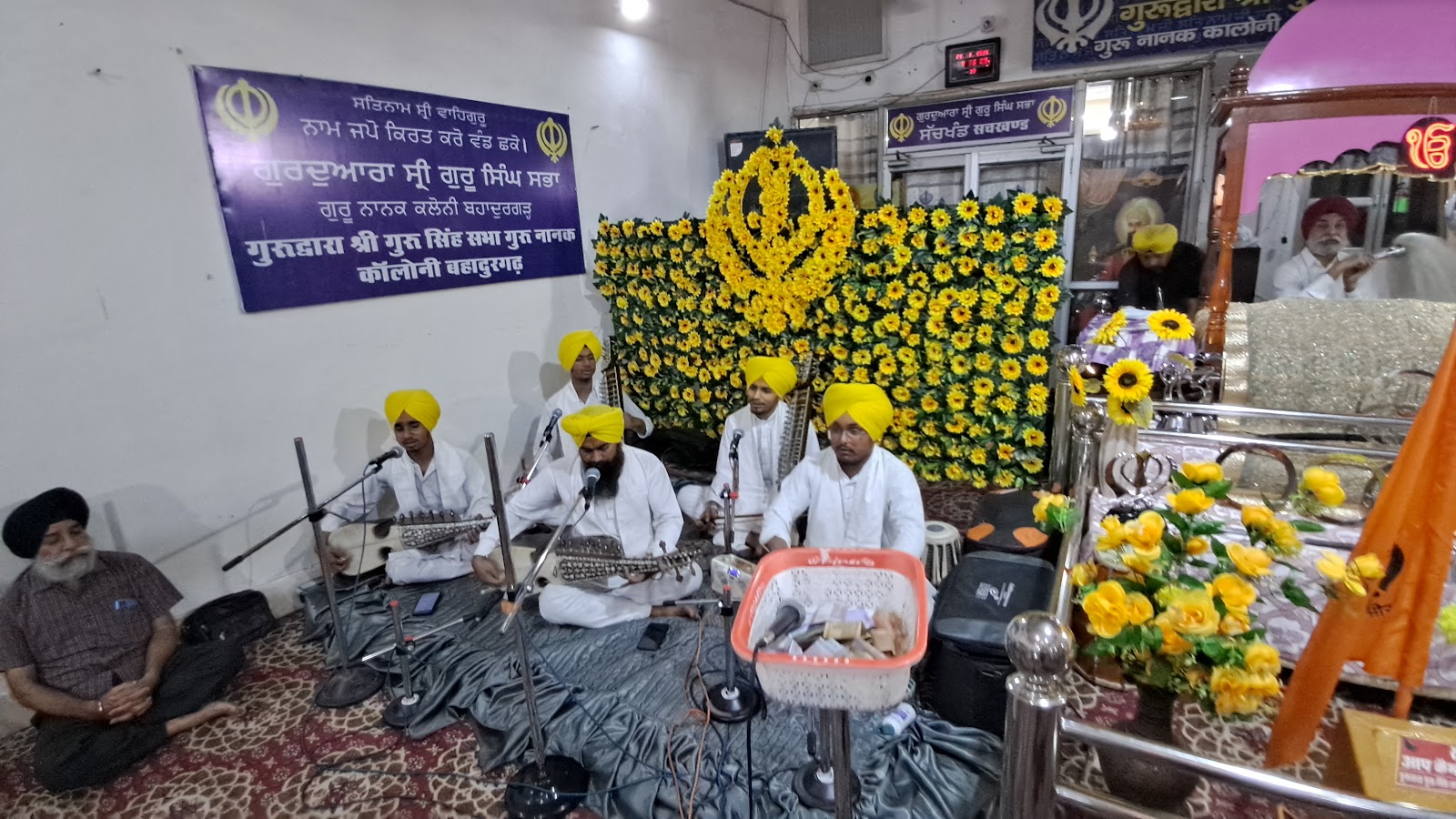 Gurudwara Singh Sabha