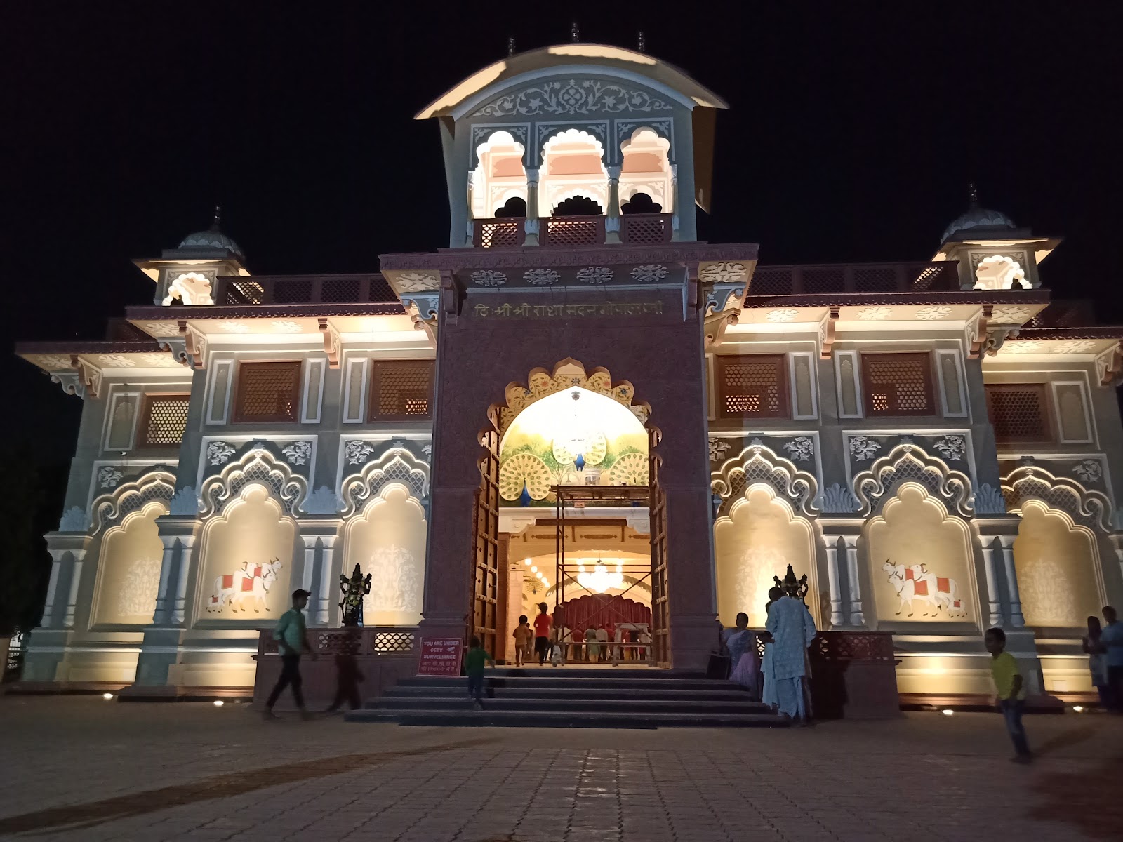 ISKCON Temple