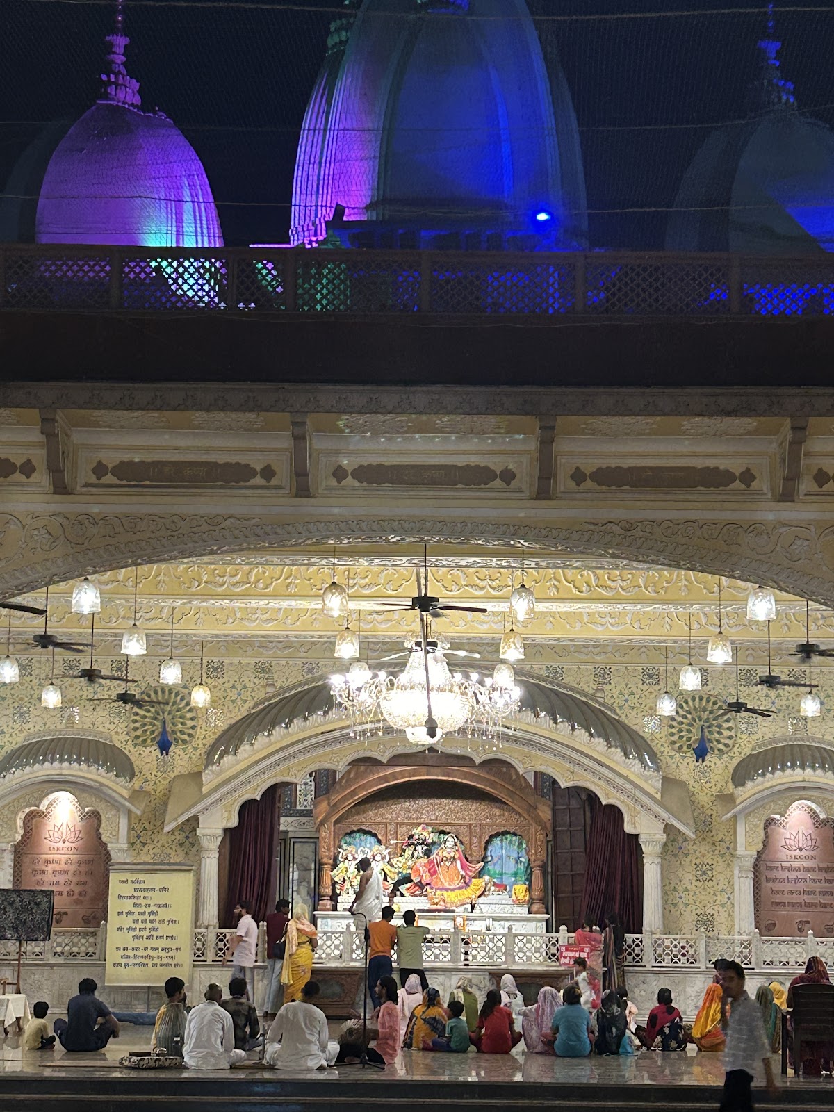 ISKCON Temple