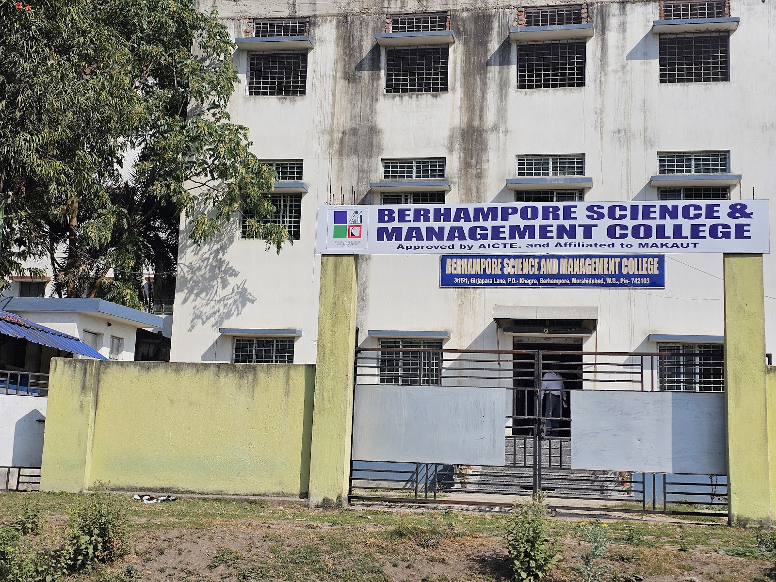 Baharampur Science Centre
