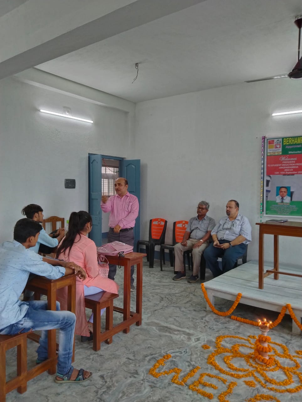 Baharampur Science Centre