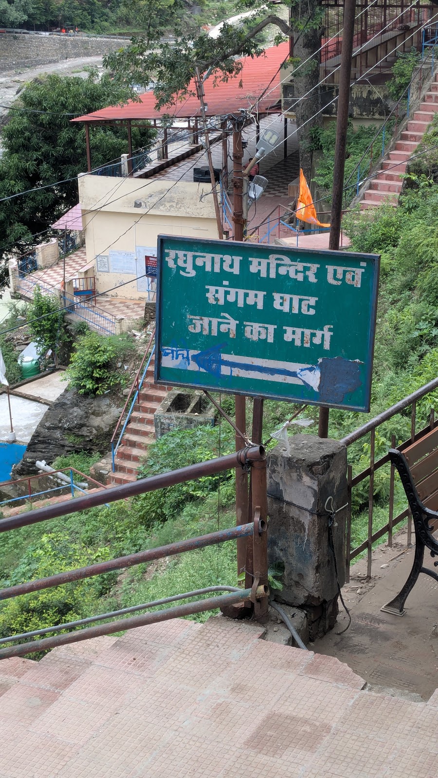 Bhagirathi Riverfront