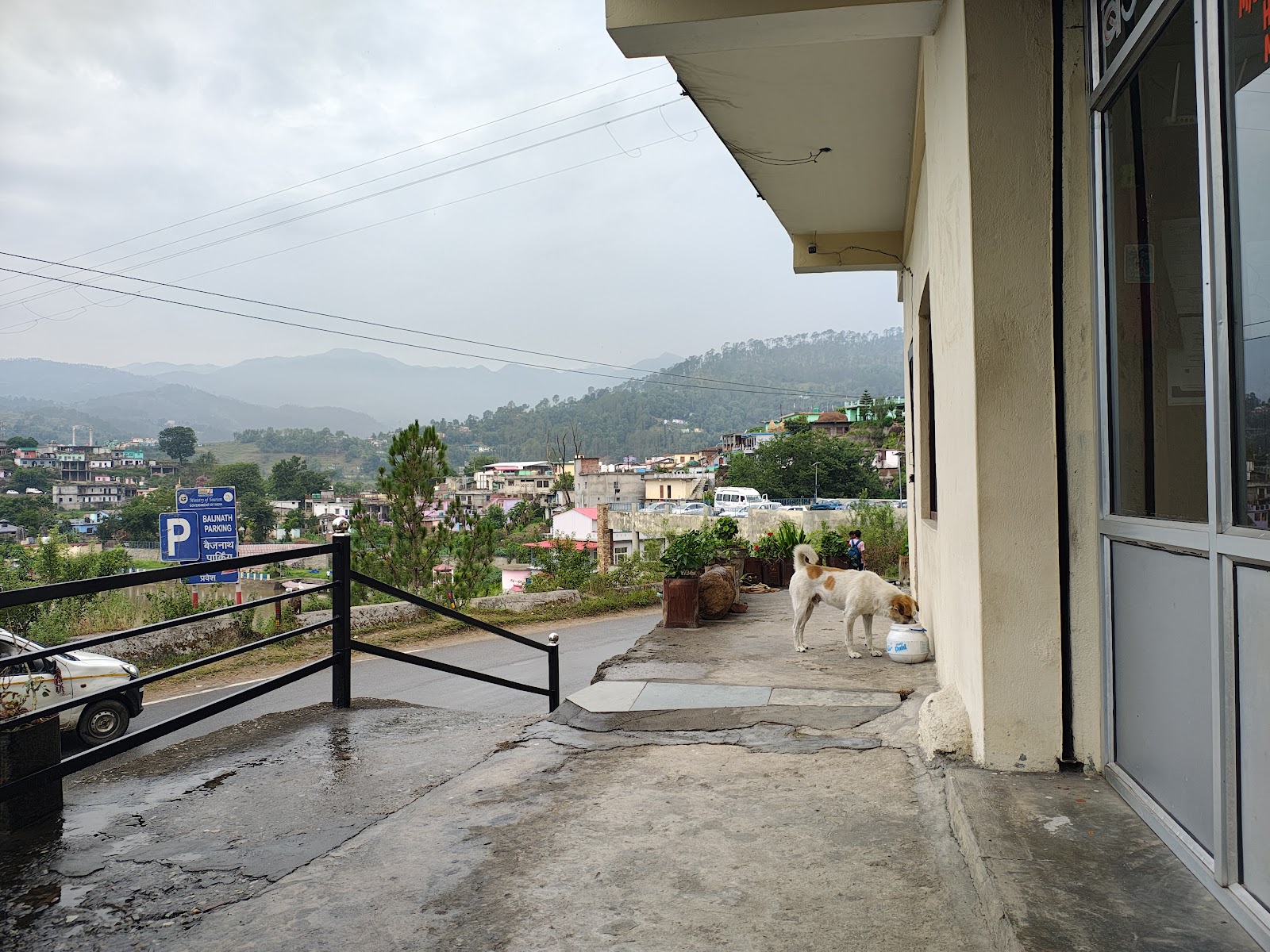 Kumaon Mandal Vikas Nigam