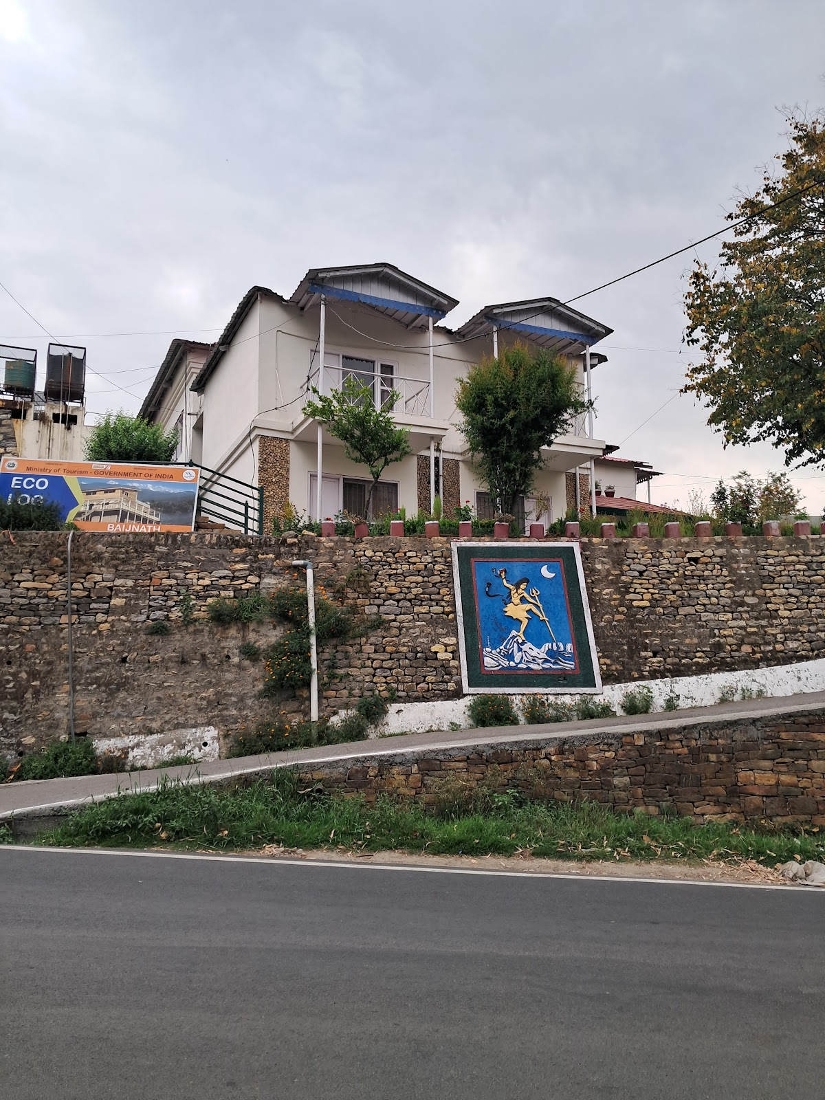 Kumaon Mandal Vikas Nigam