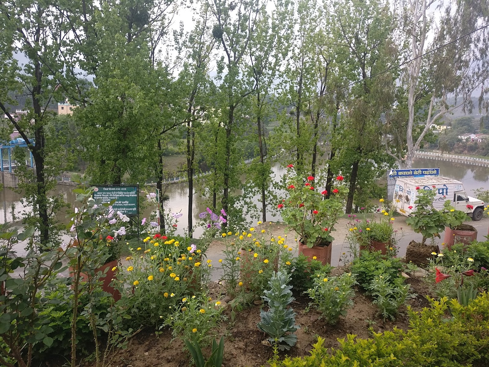 Kumaon Mandal Vikas Nigam