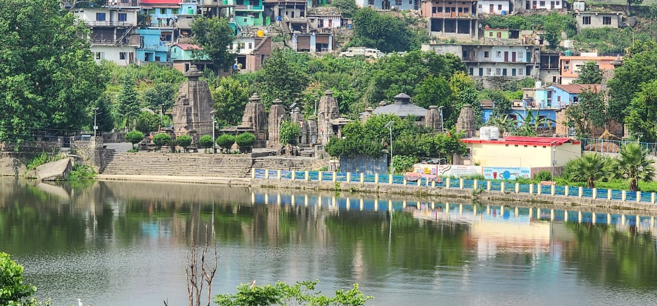 Kumaon Mandal Vikas Nigam