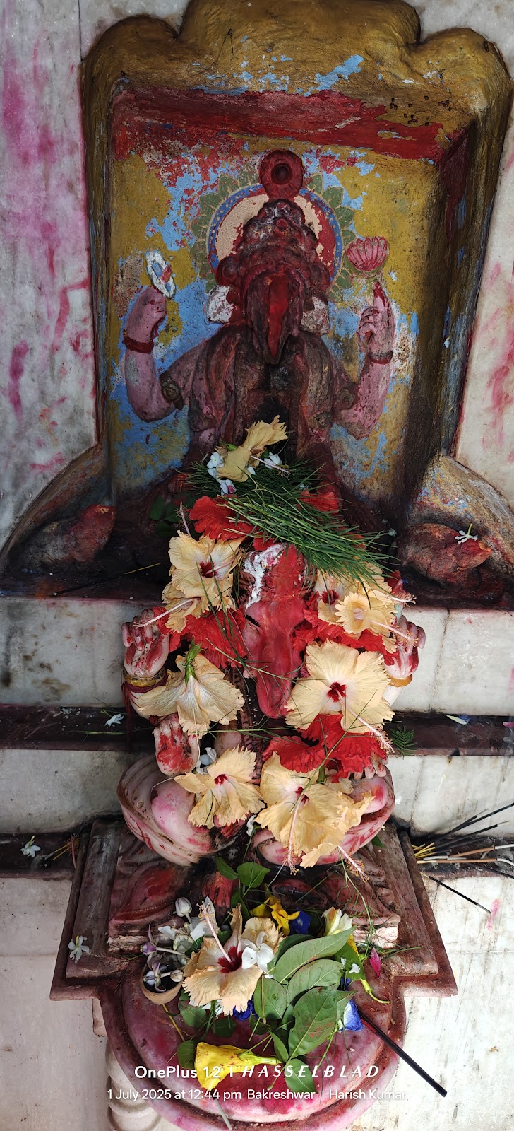 Bakreshwar Temple