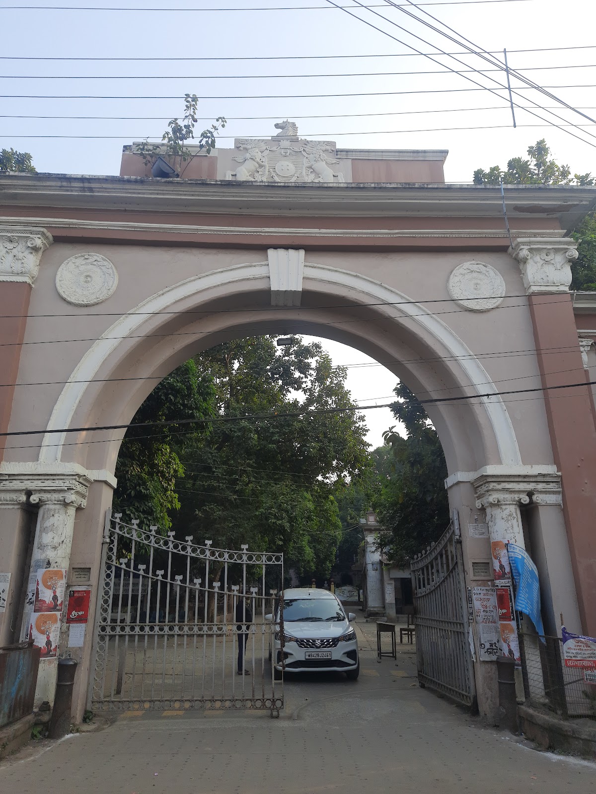 Burdwan Rajbari