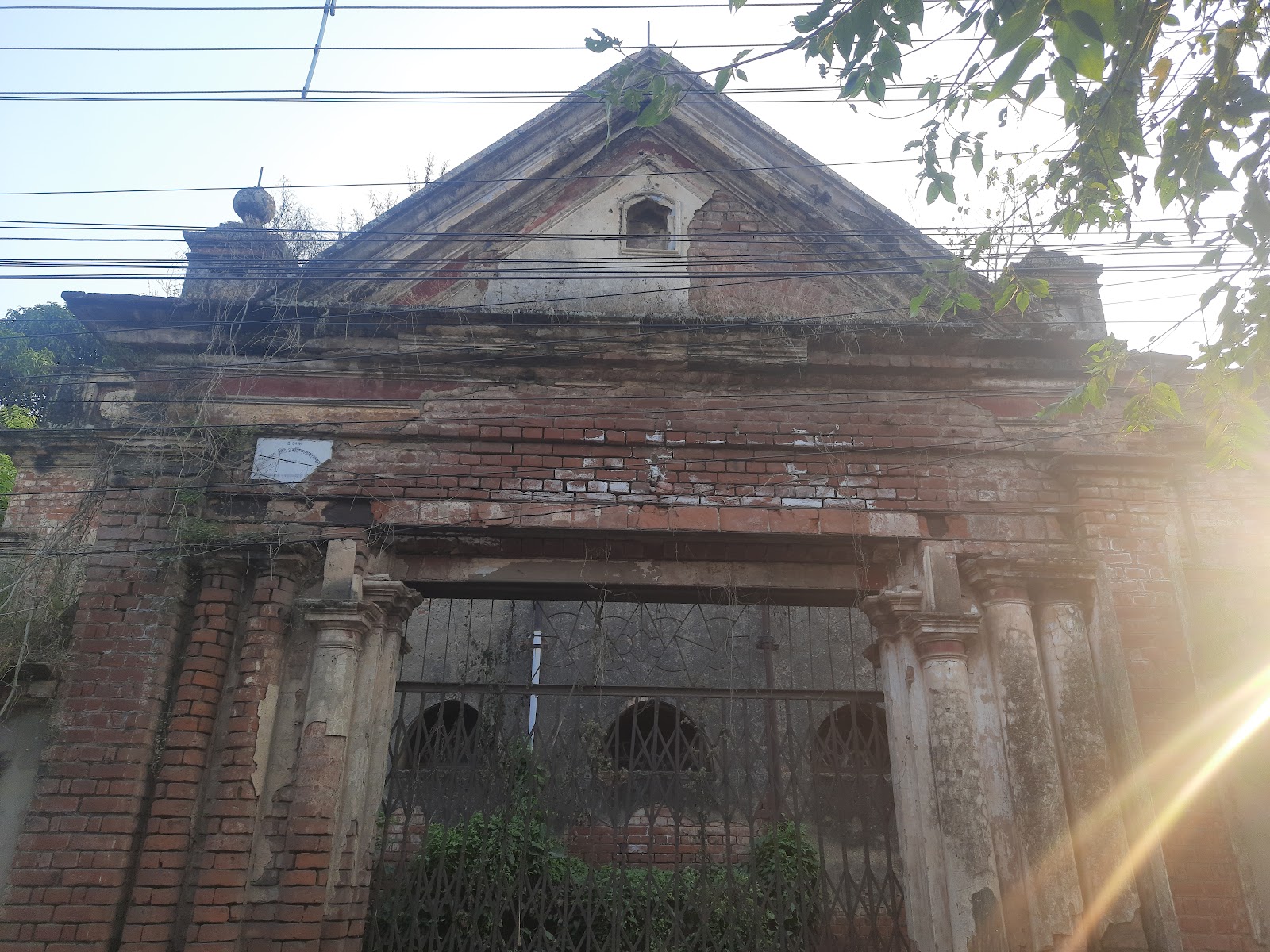 Burdwan Rajbari