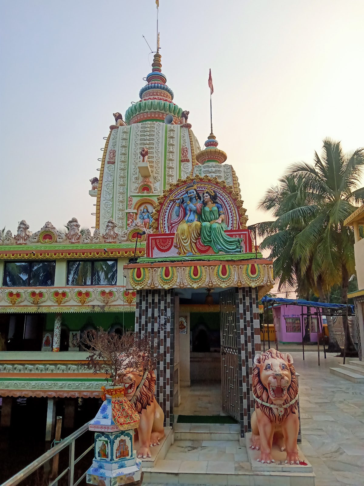 Balasore