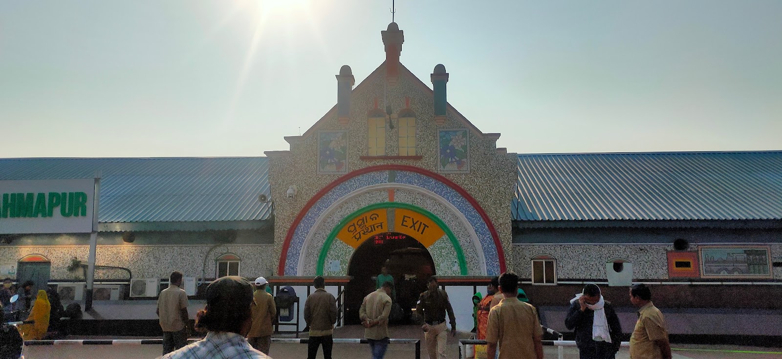 Brahmapur