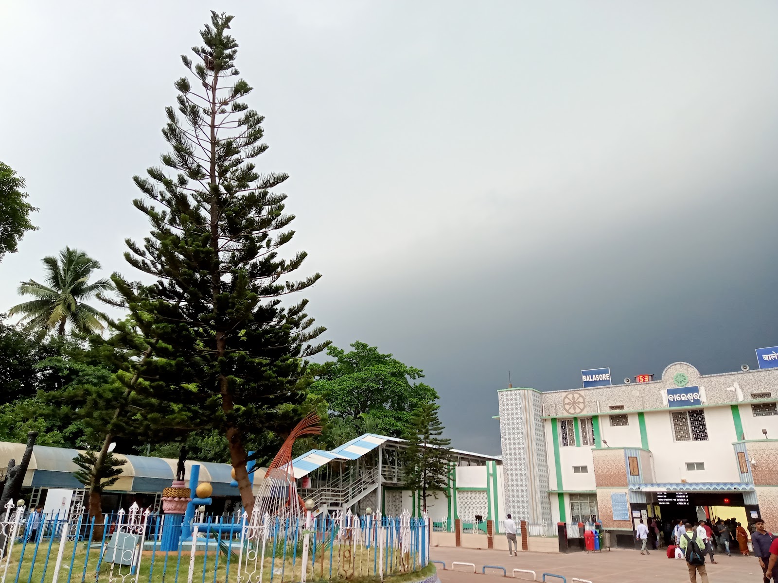 Baleswar Museum