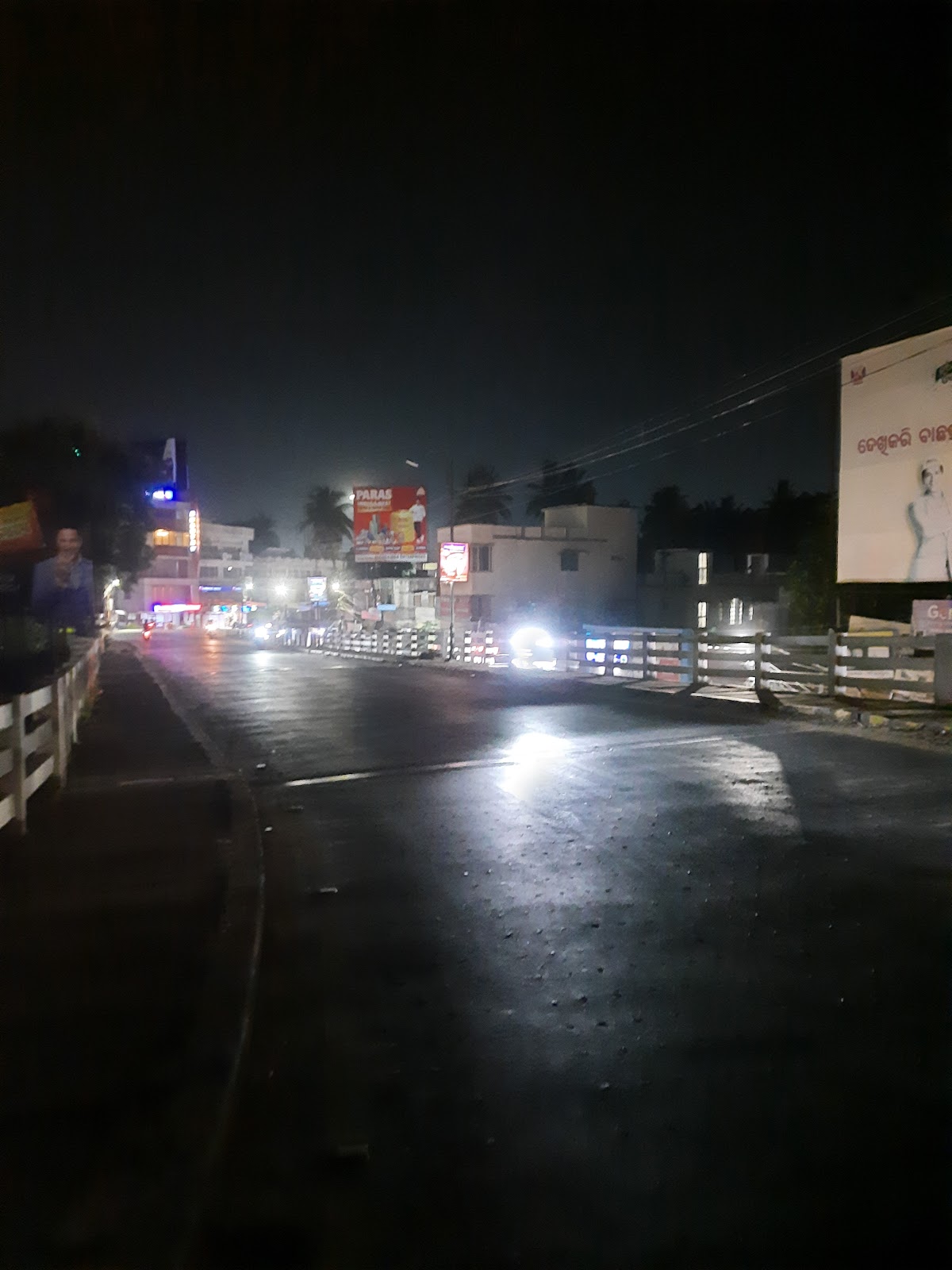 Baleswar Riverfront