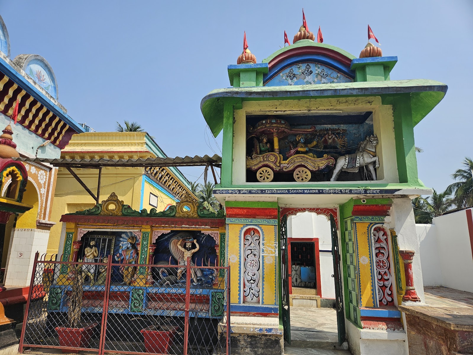 Remuna Temple