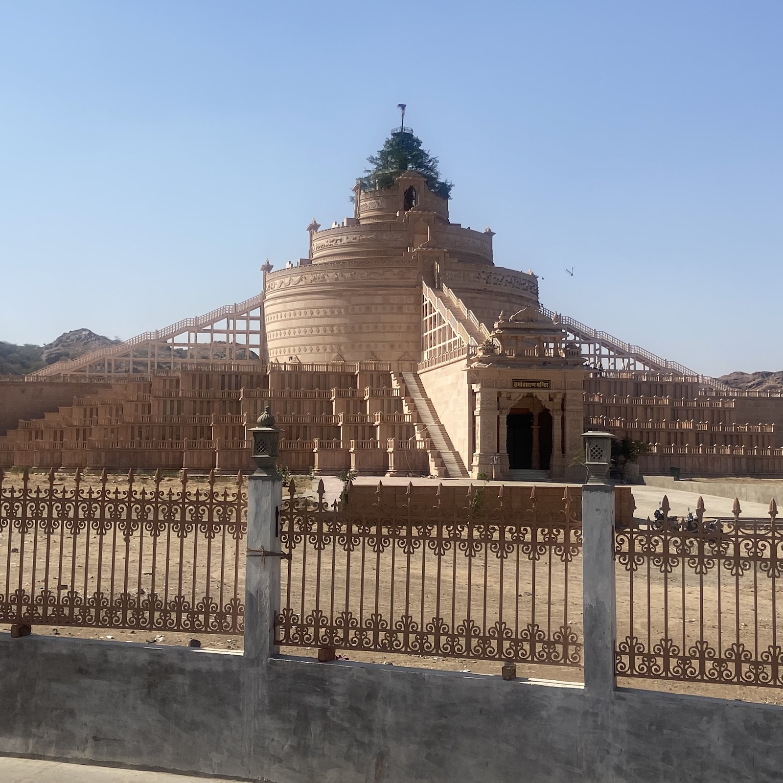 Nakoda Jain Temple