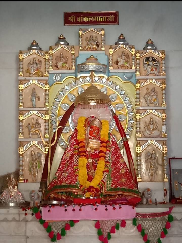 Veeratra Mata Temple
