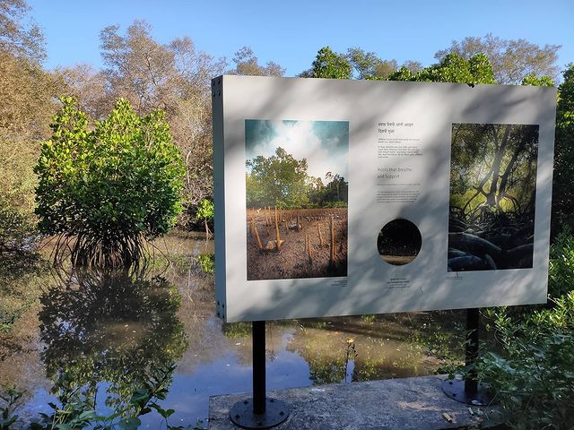 Salim Ali Bird Sanctuary