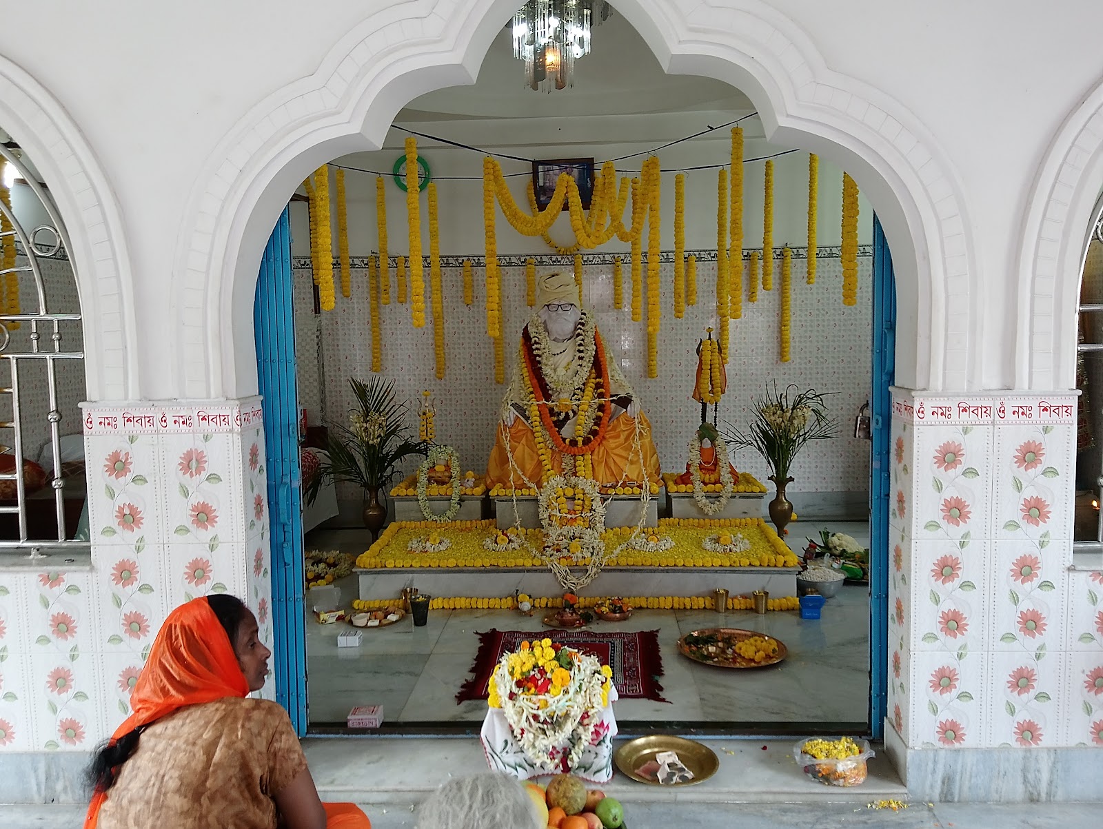 Kali Mandir