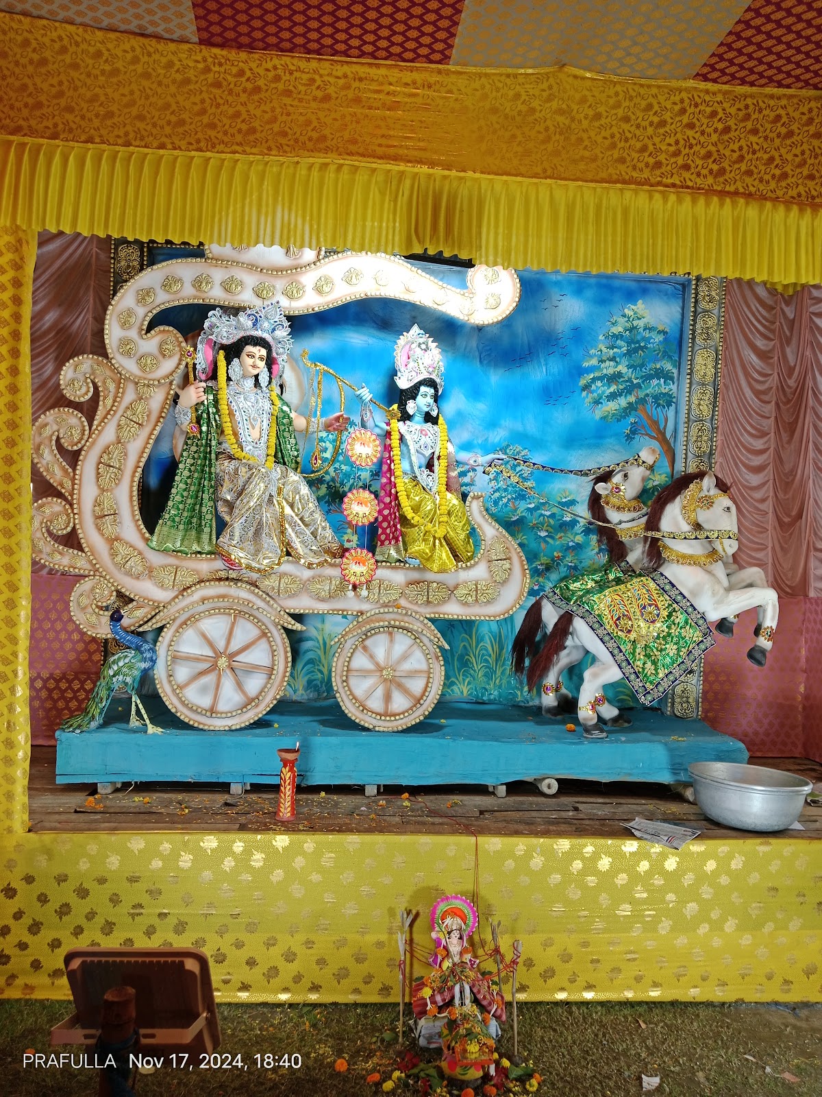 Kali Mandir