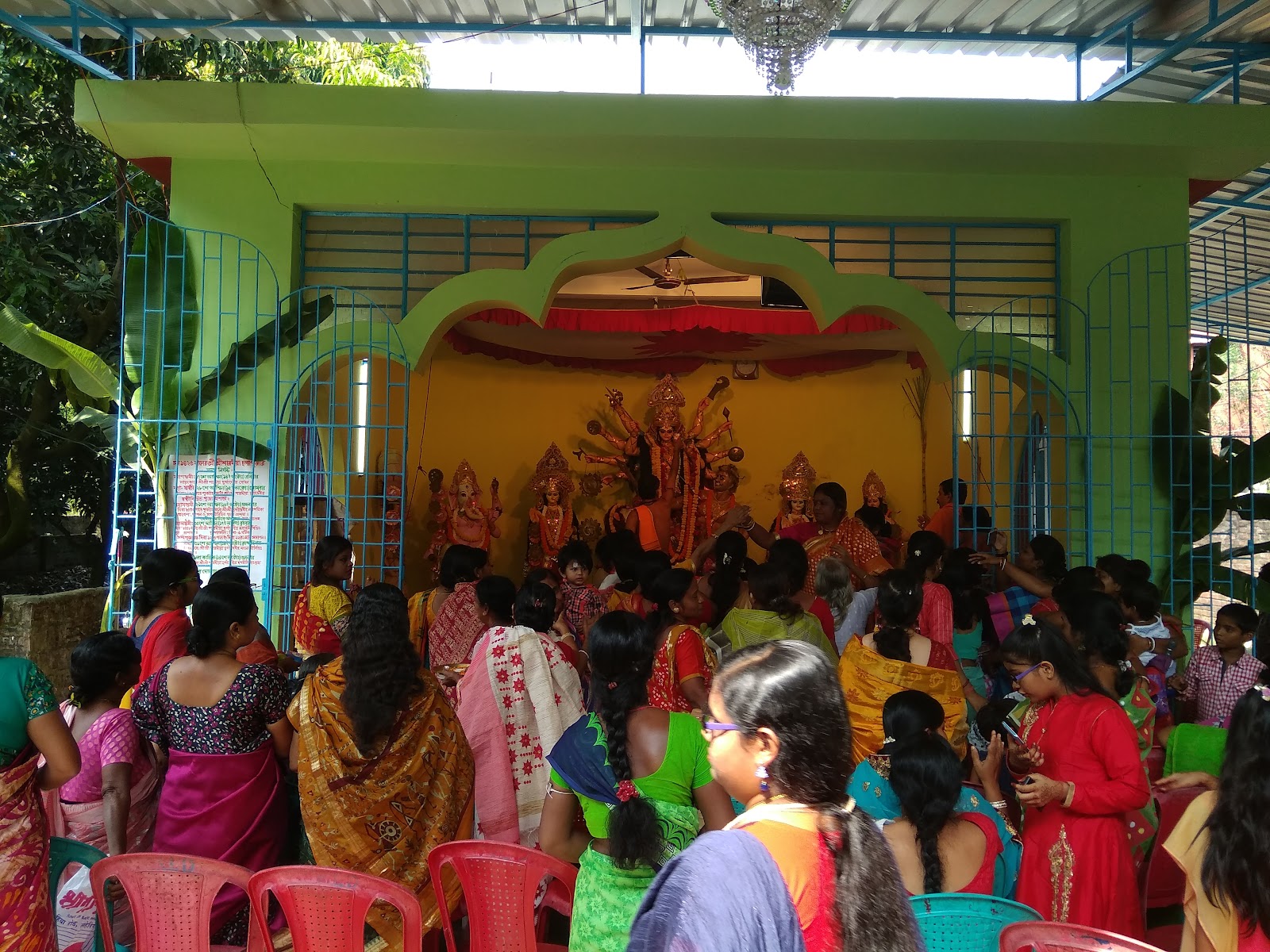 Shiv Mandir
