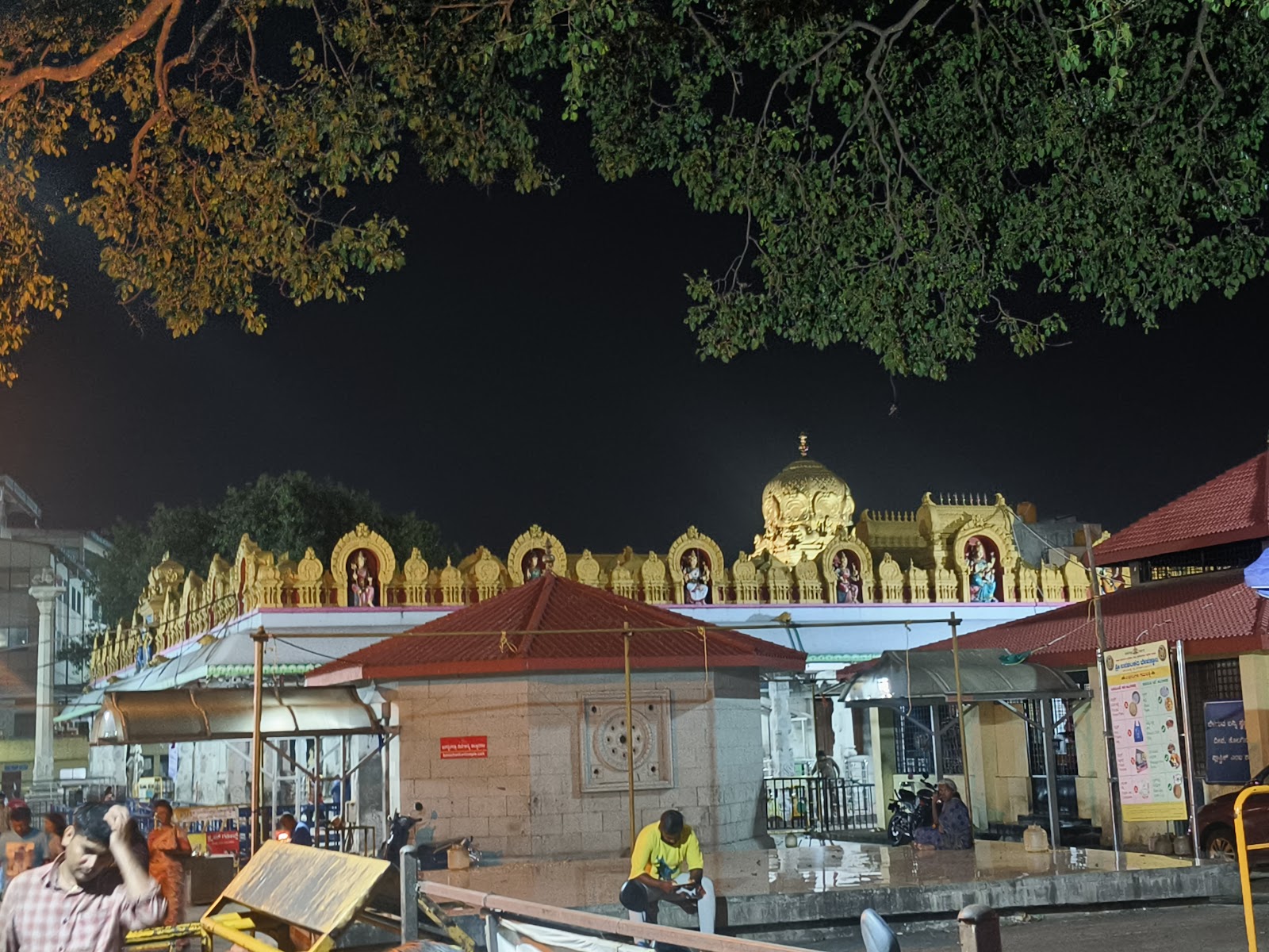 Banshankar Temple