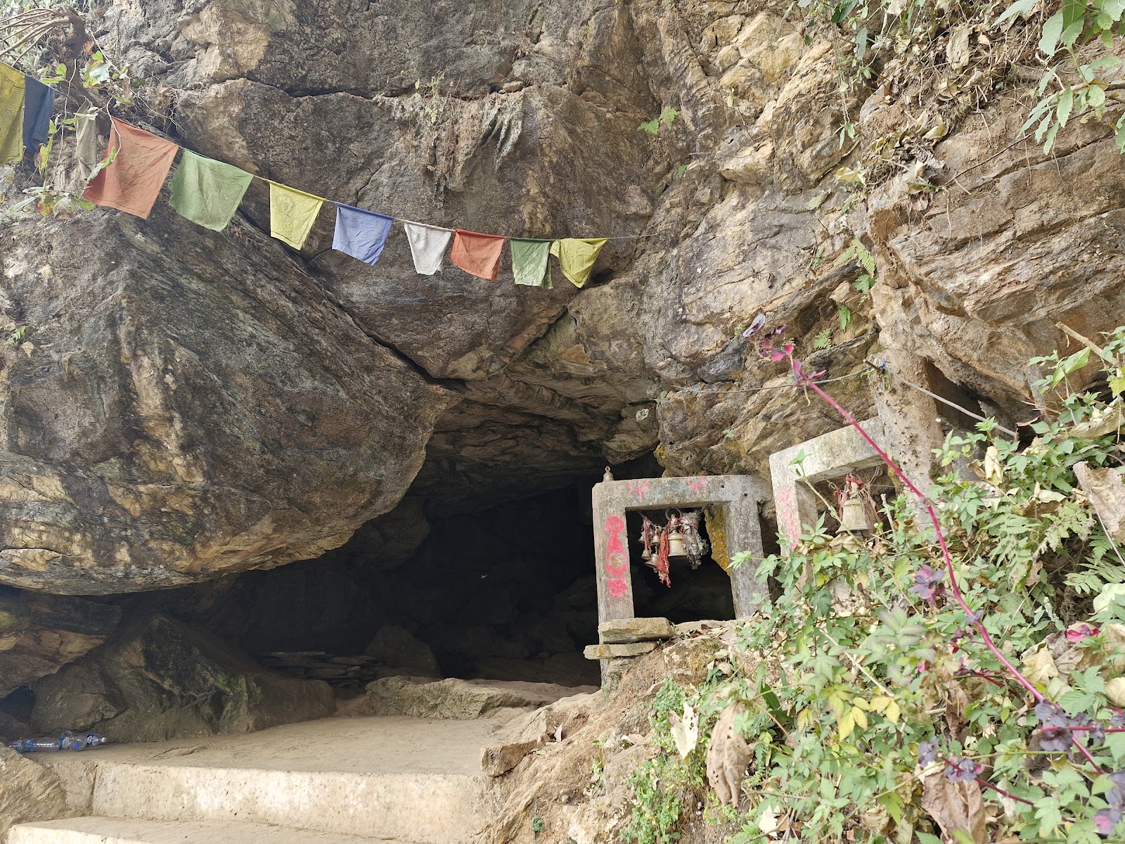 Siddha Cave
