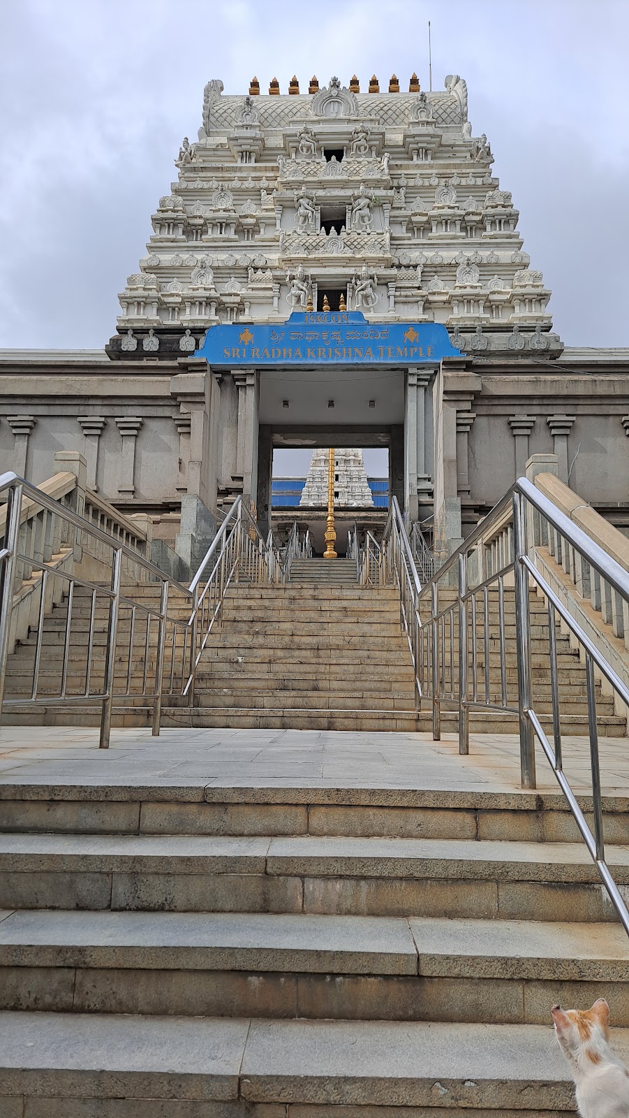 ISKCON Temple