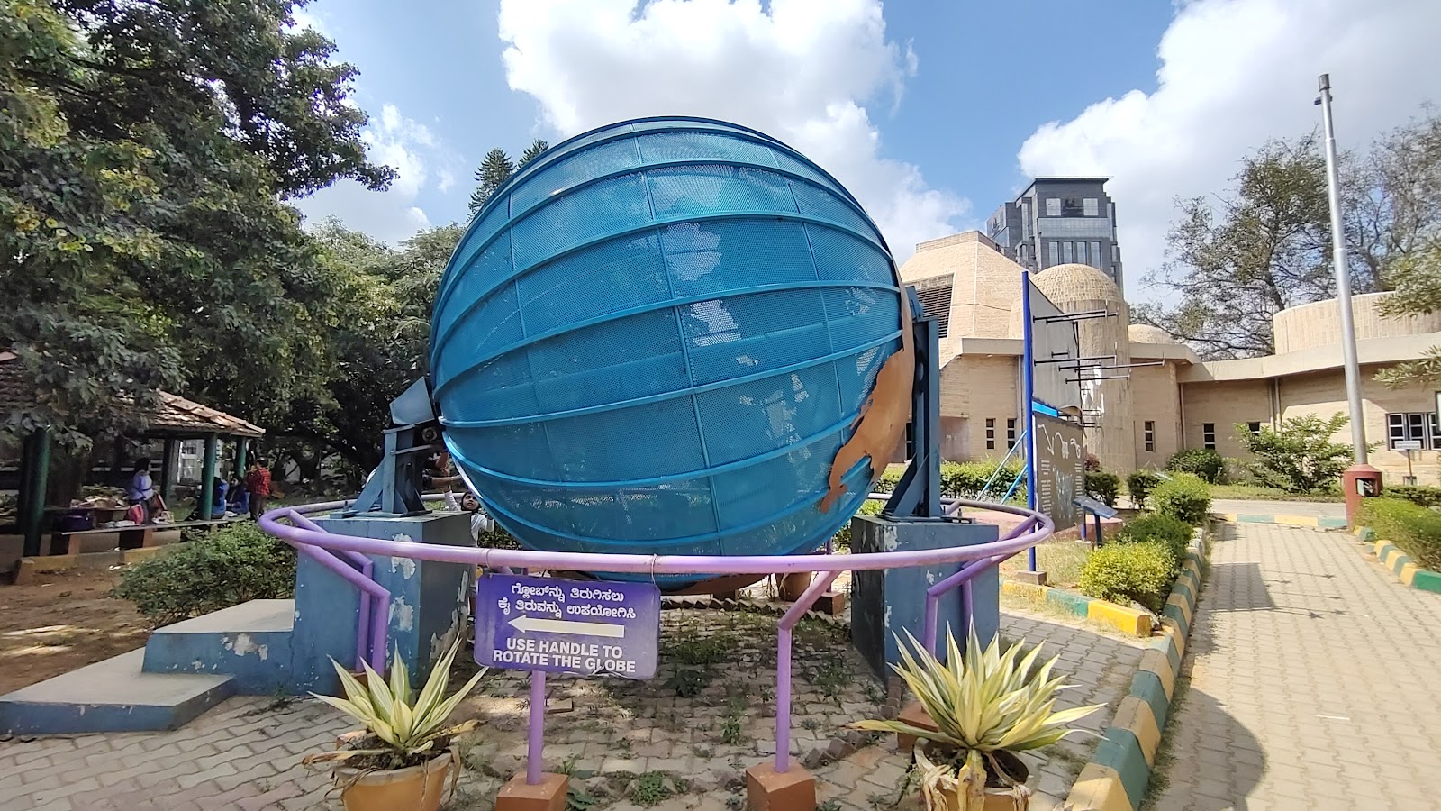 Jawaharlal Nehru Planetarium