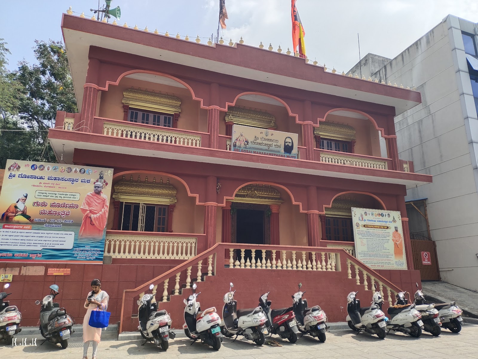 Gavi Gangadhareshwara Temple