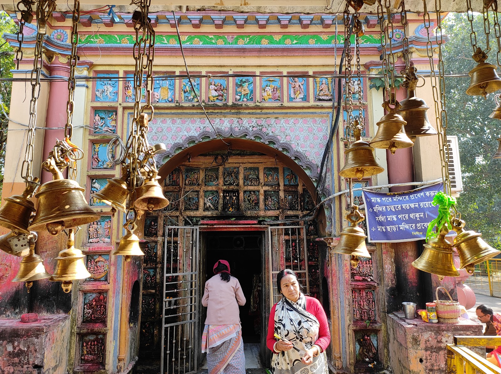 Ekteshwar Temple