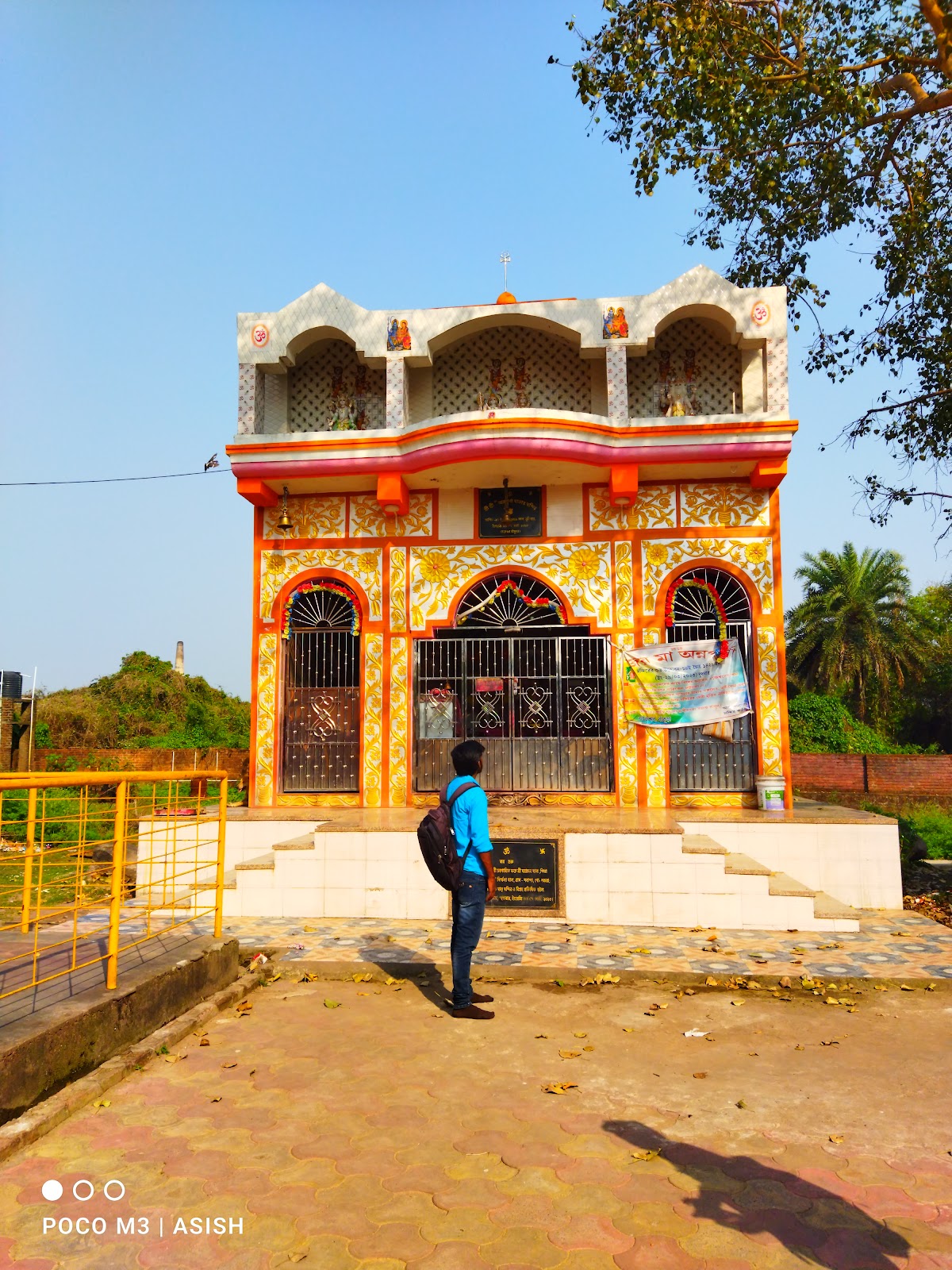 Ekteshwar Temple