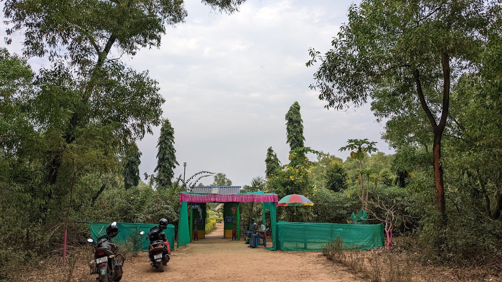 Gongajolghati Deer Park