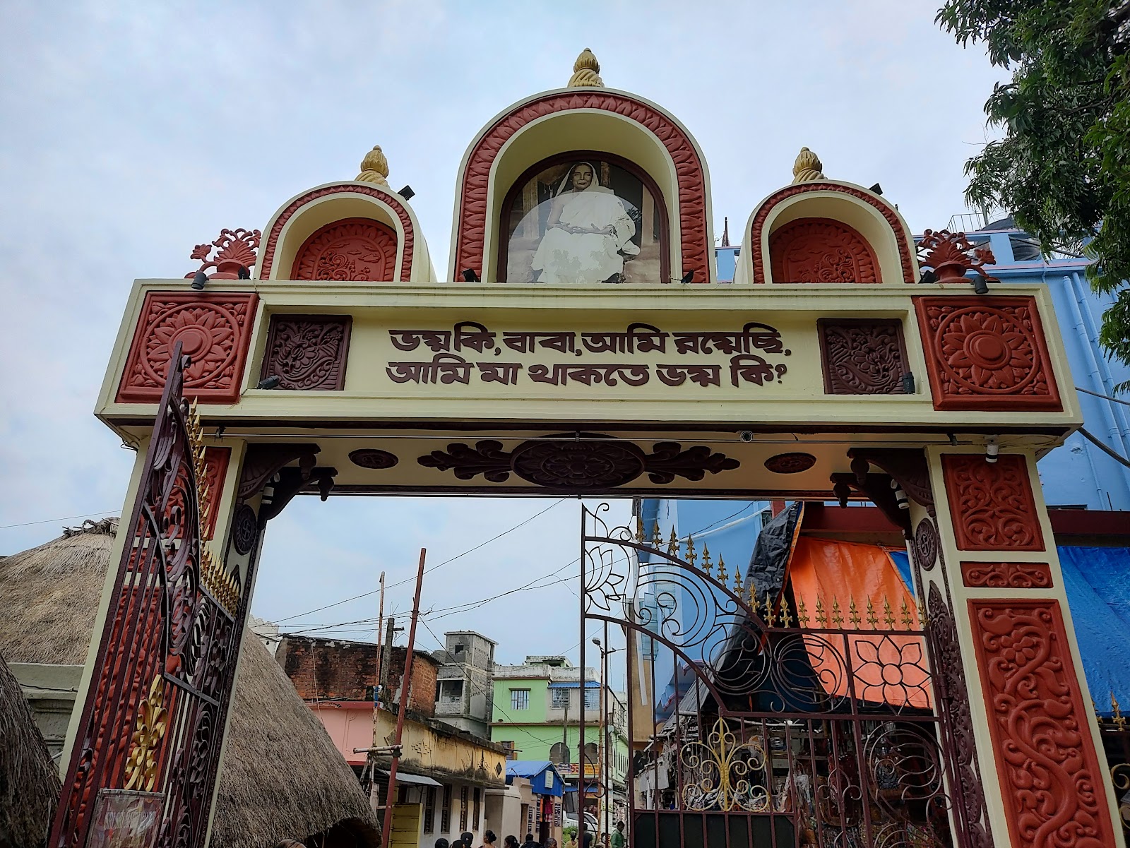 Jayrambati Matri Mandir