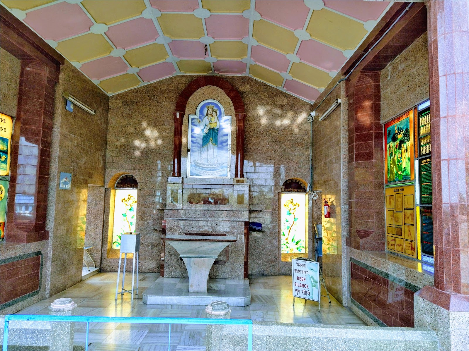 Basilica of the Holy Rosary Bandel