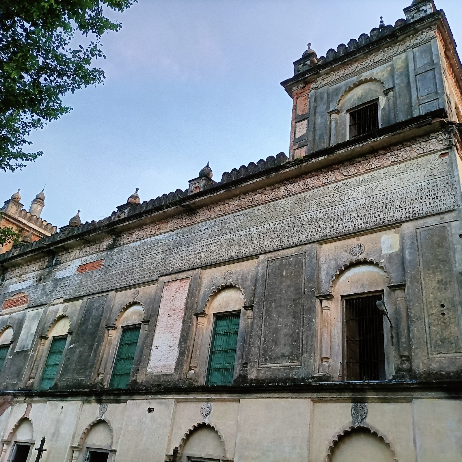 Hooghly Imambara