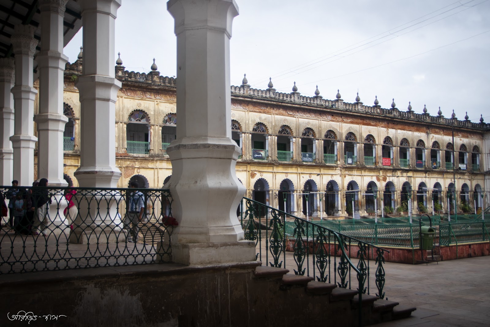 Hooghly Imambara