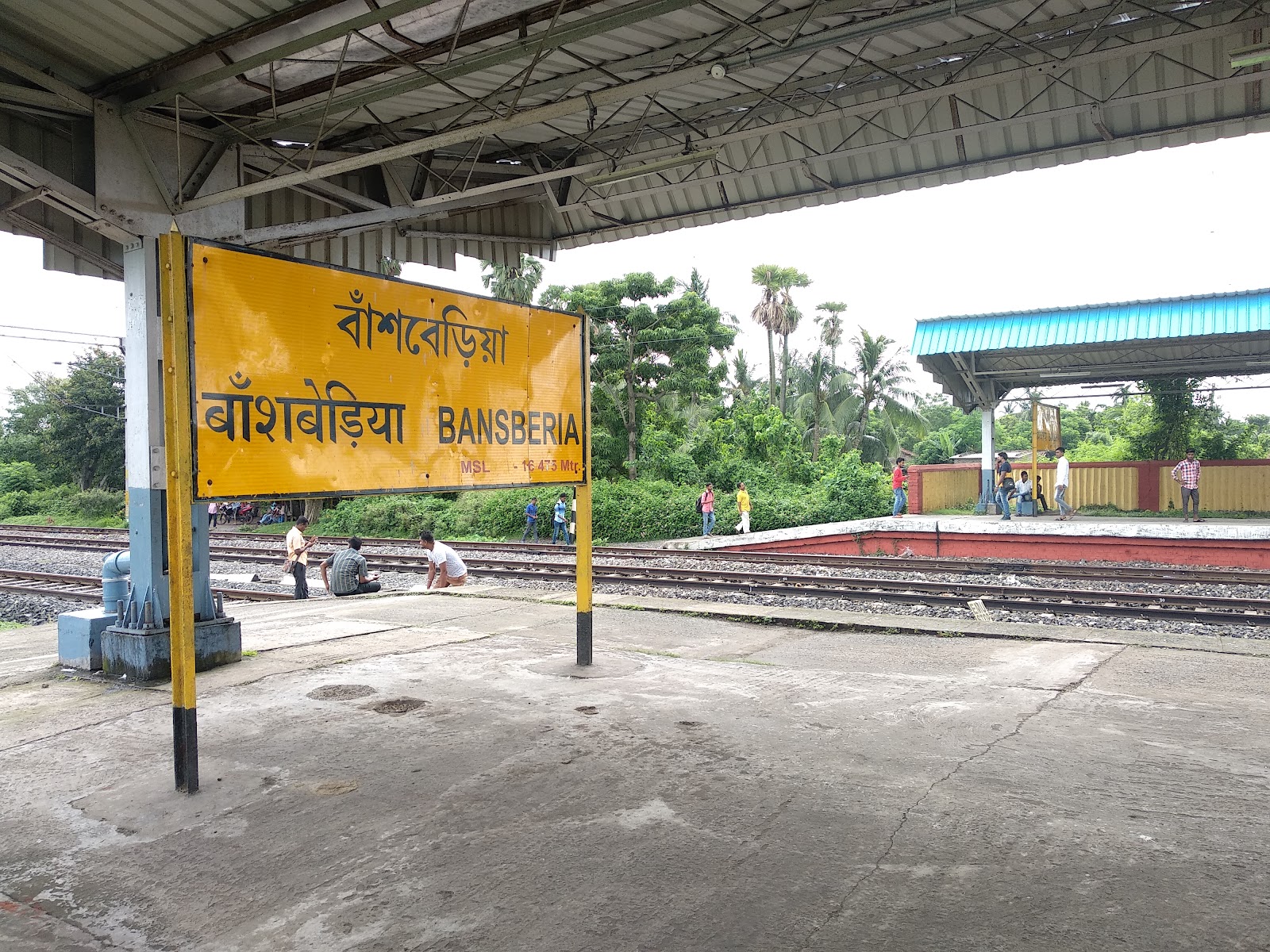 Old Railway Station Bansberia