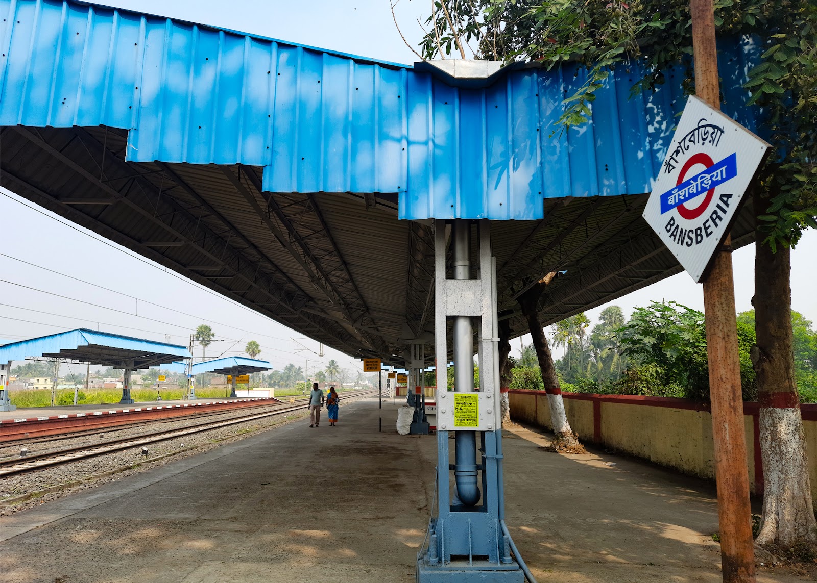 Old Railway Station Bansberia