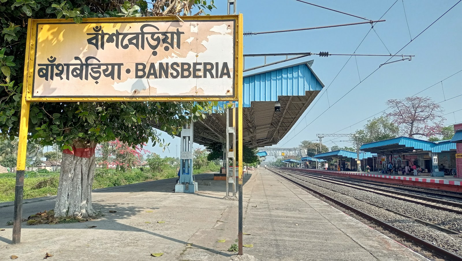 Old Railway Station Bansberia