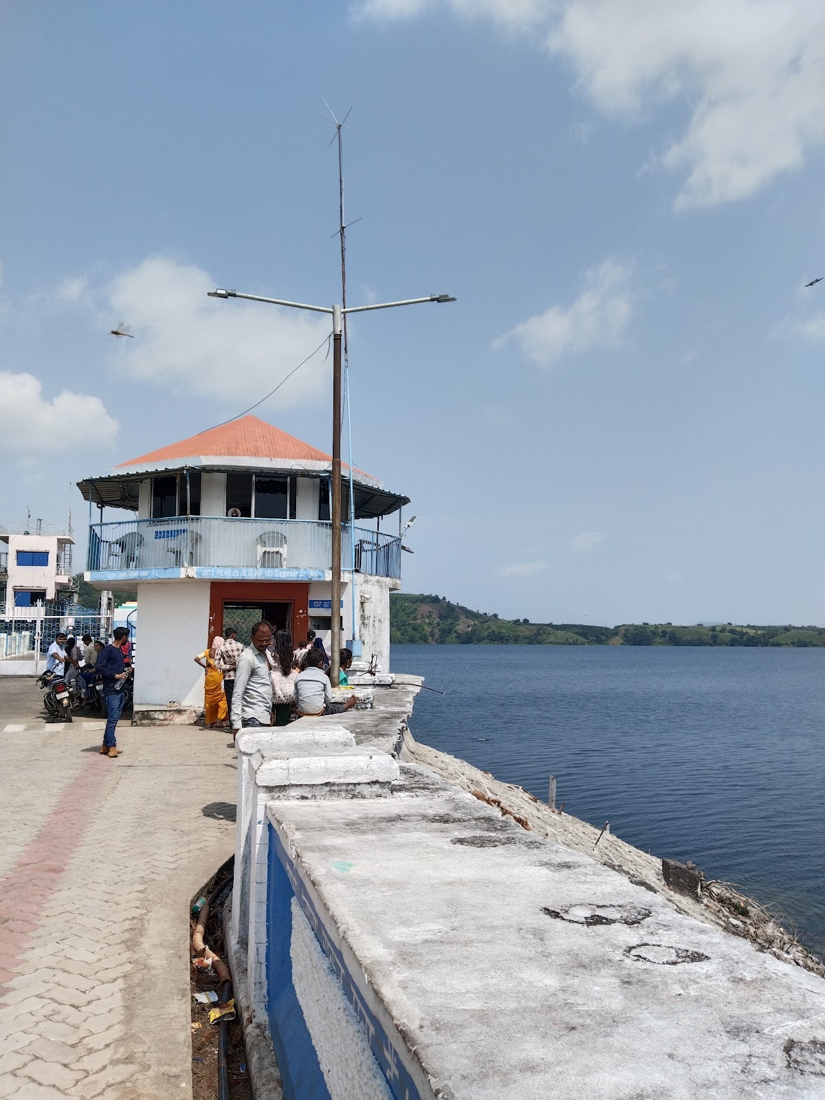 Mahi Riverfront Park