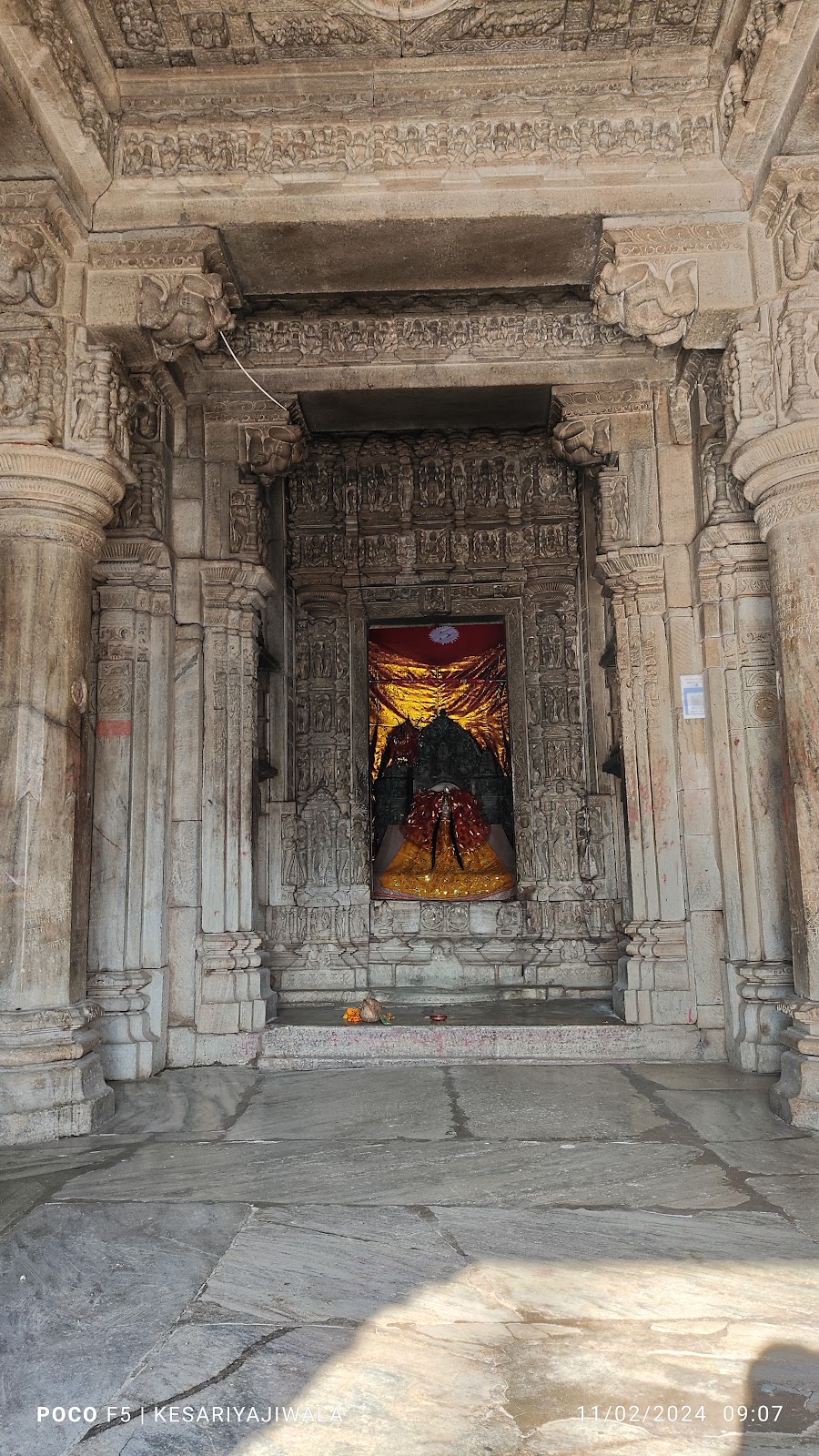 Shri Ambika Mata Temple