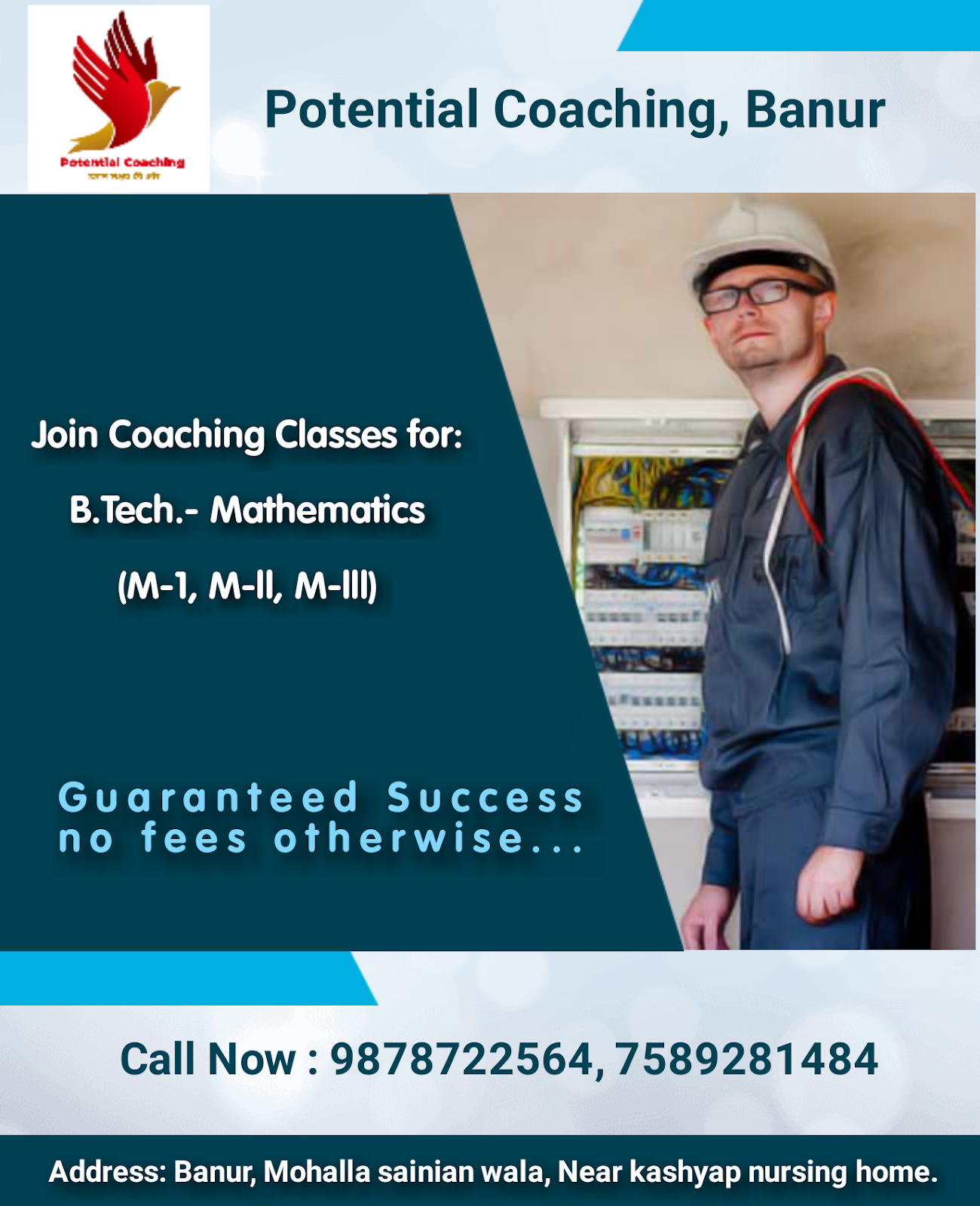 Banur Community Centre Banur Punjab India