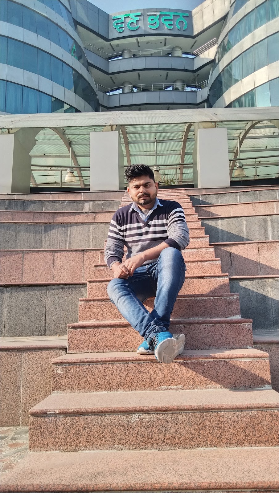 Minor Forest Patch Banur Punjab India