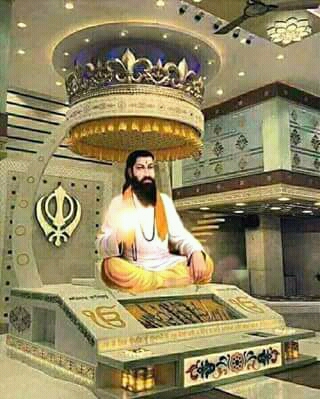 Gurudwara Patshahi Nauvin Banur Punjab India