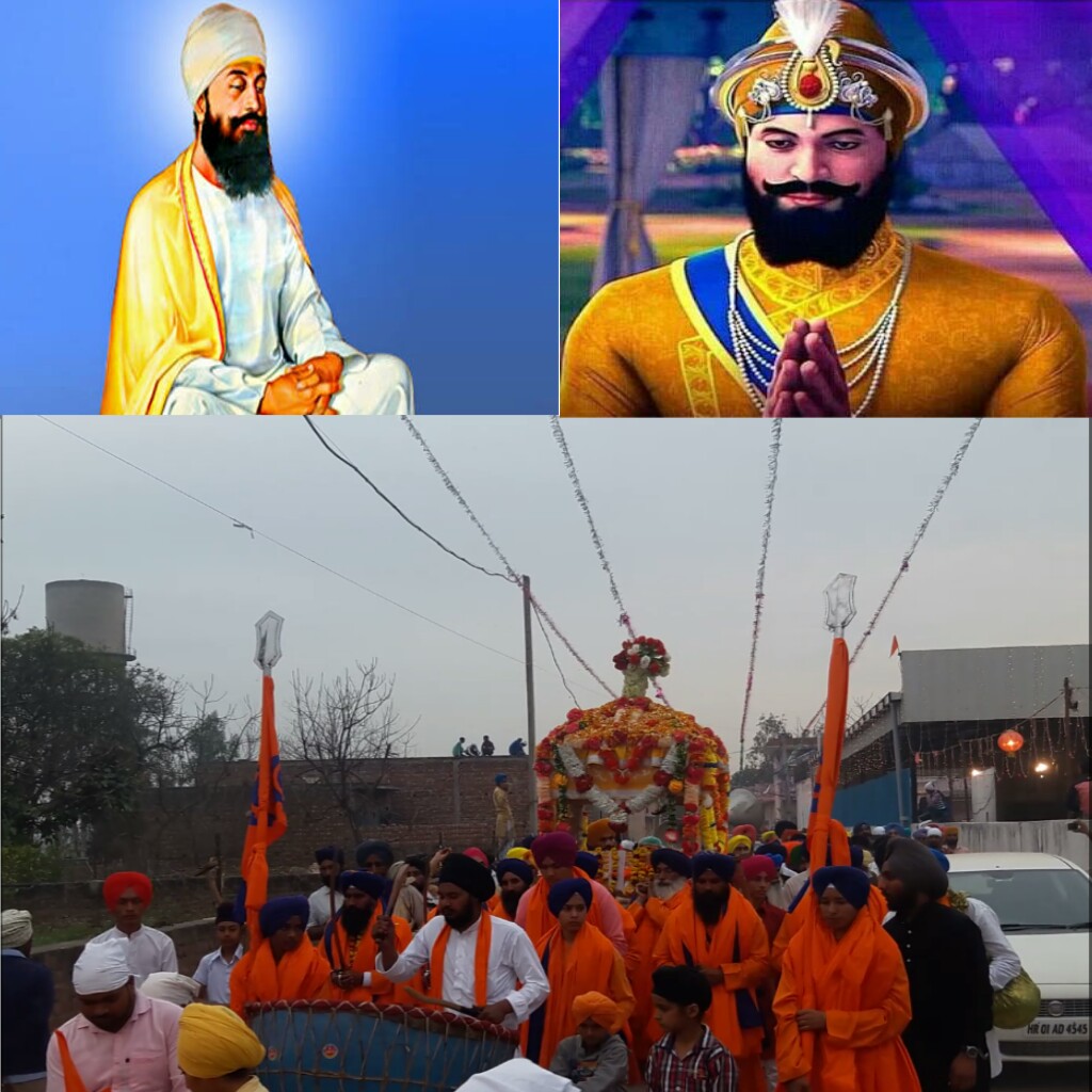 Gurudwara Patshahi Nauvin Banur Punjab India