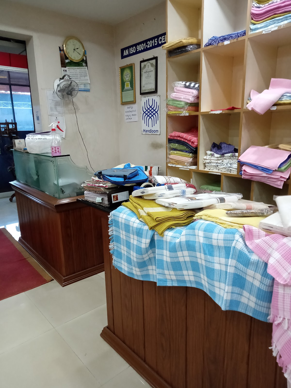 Local Handloom Cooperative Banur Punjab India