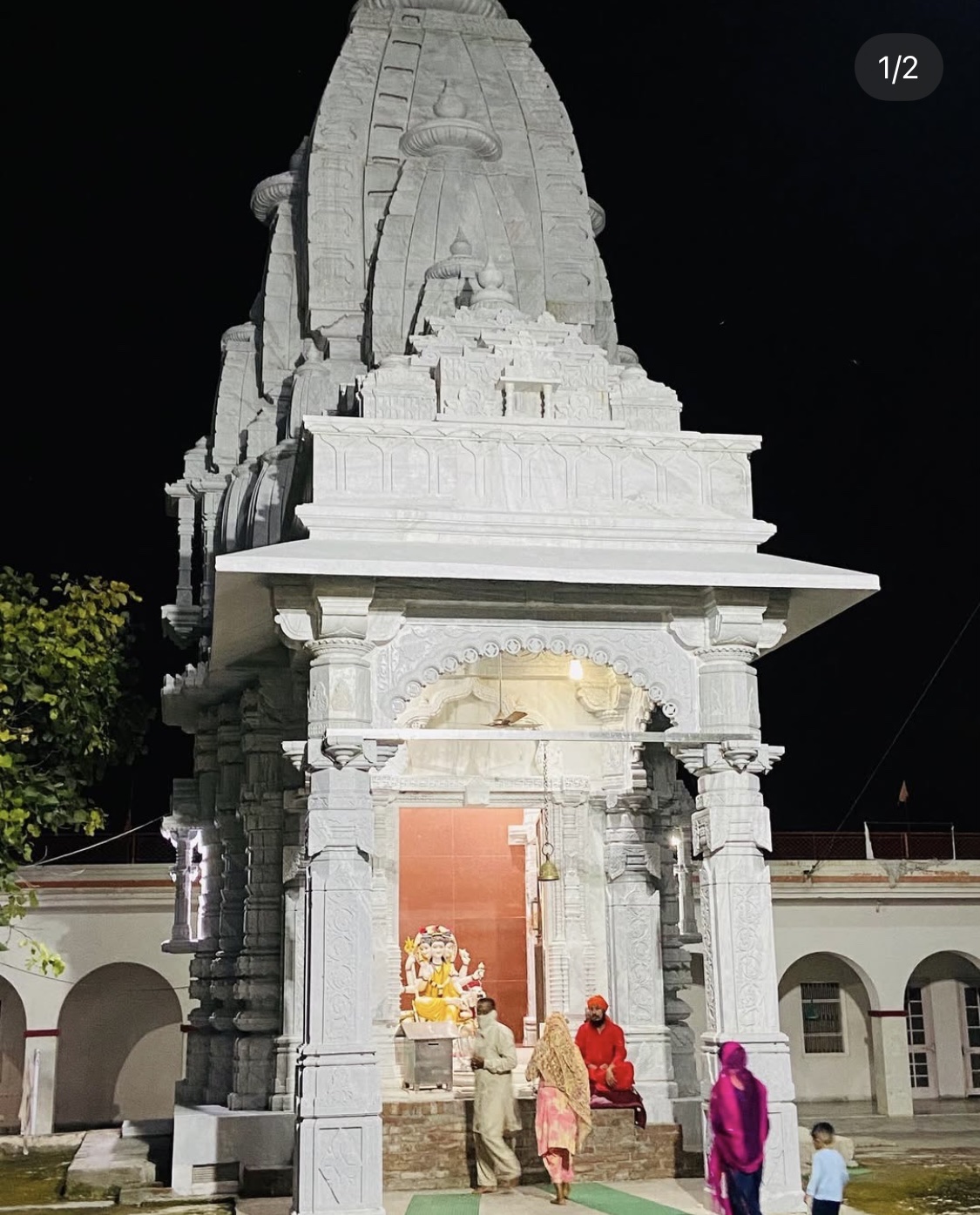 Shiv Mandir Banur Punjab India